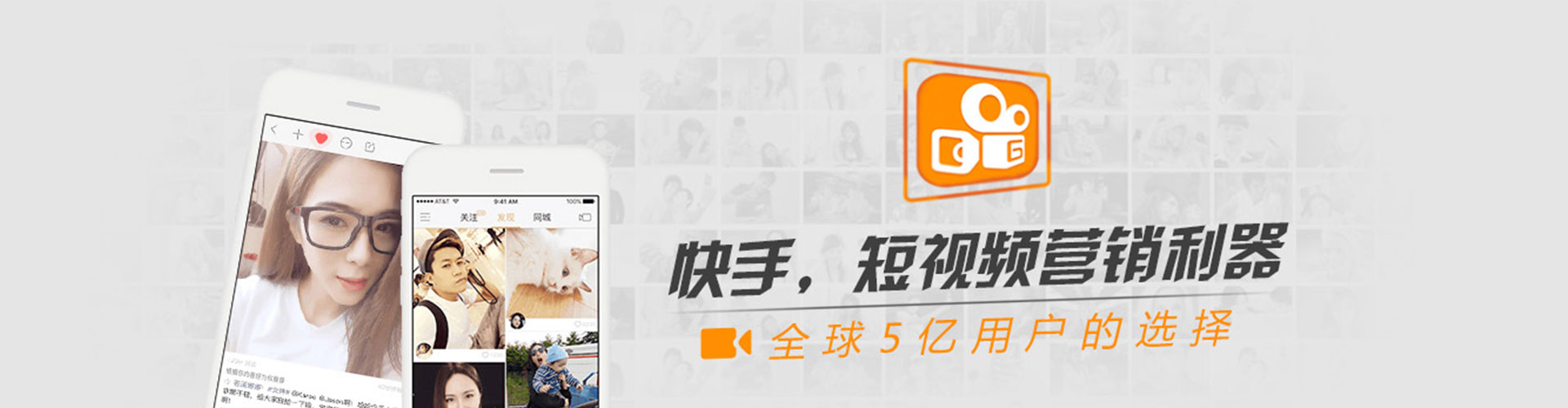 乌兰察布sem代运营