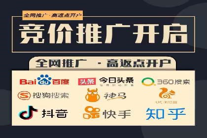 百度推广一个月多少钱？看这些成功案例告诉你答案