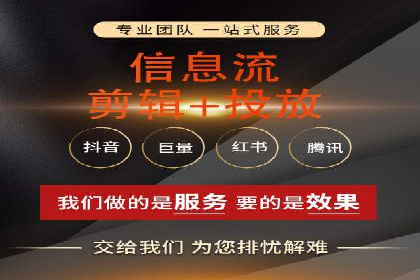 百度推广的ROI优化：成功企业案例解析