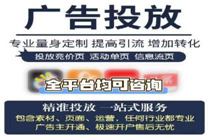 案例分享：SEM广告如何助力提升销售额