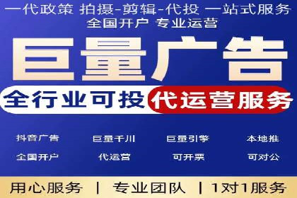 SEM推广案例：竞价代运营助力企业快速崛起